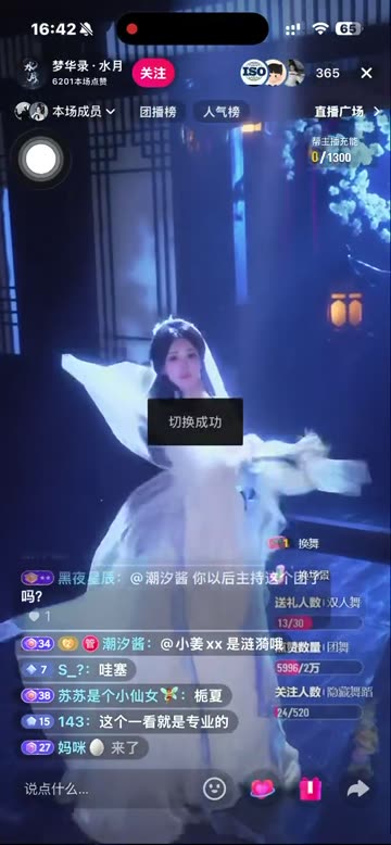 对标1.mp4